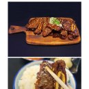 구이쟁이 이미지