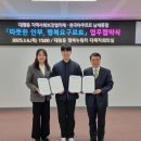 대평동 이미지