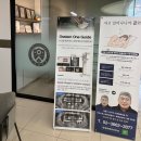 연세유치과의원 이미지