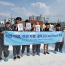 입석경로당 이미지