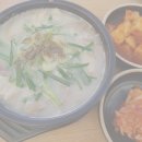 국밥참맛있는집김포사우점