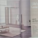 현대베스트샵 | 현대백화점 LG전자 베스트샵 현대 천호점 방문후기