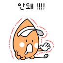 개미골프 연습장 네이버블로그