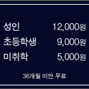 종갓집한식뷔페 이미지