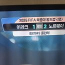 소제목에 재미들린 kbs 이미지