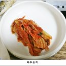 궁전갈치찜 이미지