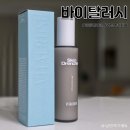 주식회사 바이탈헬스케어 | 피부보습을 위한 운동 전 크림 추천! 바이탈러시 스킨드렌처 러닝스킨케어 후기