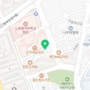 시골생삼겹자연석돌구이 이미지