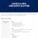 (주)샤프테크닉스케이 네이버블로그