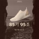 월급쟁이부자들 월부강의 열반스쿨기초반 1주차 강의 후기 작성
