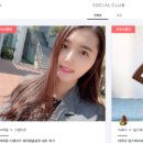 소셜콜라보