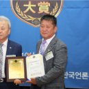 정종상 이미지