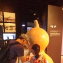 우리는 역사 탐험대 이미지