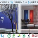 (주)고암 - 8671 | (주)고암
