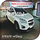 신진세차장 이미지