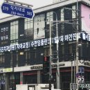 간판을만드는사람들 이미지