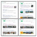 동진골프아카데미 이미지