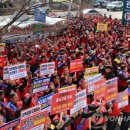 한국정보통신공사협회 앞 이미지