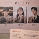 대명렌즈(주) | 20260313 뮤지컬 너를 위한 글자 (커튼콜데이)