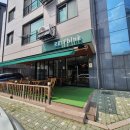 리띵커피 이미지