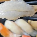 바르미동대구스시