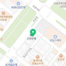 씨드랜드프라자 이미지