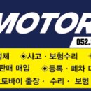 염포로R 이미지