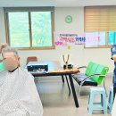 라온요양병원 이미지