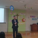 영은어린이집 이미지