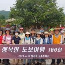 회연농장 네이버블로그