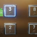 골프존파크 여수성남시청 이미지