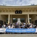 한국편의증진연구원중부지역본부 | 💬정책뉴스20260526화요일