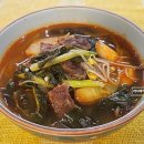 양지로2L 이미지