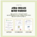 위순영농장 네이버블로그