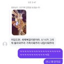 서짐 | 올해의 마음 엽서