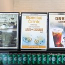 두물머리 관광안내소 이미지