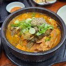 용수집 | 하갈동맛집 기흥IC맛집 용수본감자탕 24시 뼈해장국 한우소머리국밥 후기