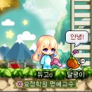 헤어코디샾