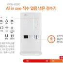에스케이SK매직렌탈북구