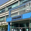 원창로 | 인천 북콘서트 우리동네 컬처플러스 김동식 작가님 후기