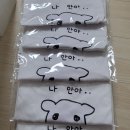 화정푸른솔약국 이미지