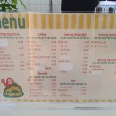 아이키친 메롱타운 익산점 네이버블로그