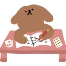 봉구랑 도도 이미지