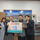 신진주유소 이미지