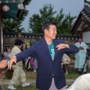 금산향교 이미지