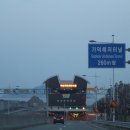 명동보건진료소 이미지