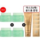 토니모리롯데 - 강북구 도봉로 62 | 토니모리롯데