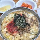 문경초등학교 | 251114-251201 뮤지컬 해몽가 + 주토피아2 + 전주 당일치기 여행 후기 + 일상정리