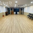 예지 요양원 이미지