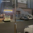 이마트24 방촌세영리첼점 | 방촌역 맛집 교동도나스 방촌점 방문기｜메뉴·가격·주차 전부 알려줄게